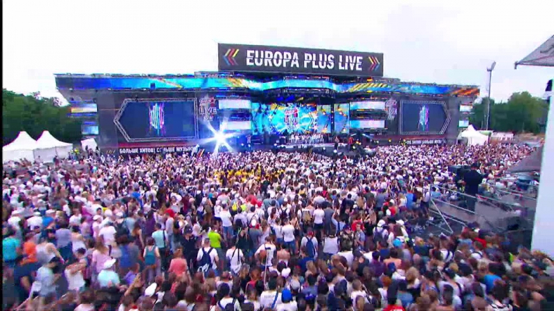 EUROPA PLUS LIVE 2017