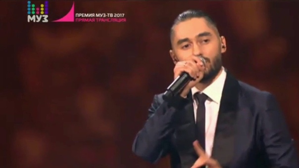 ПРЕМИЯ МУЗ-ТВ 2017