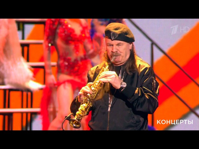 Шансон Года 2017