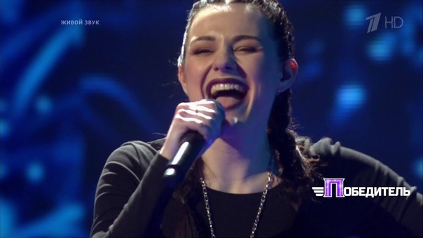 Победитель. 1 сезон.