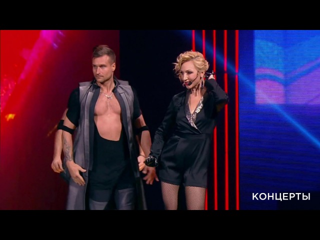 Звёзды Русского Радио 2017