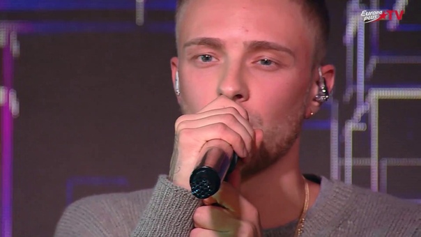 New Year 2017 (Europa Plus TV)