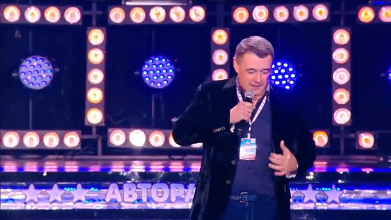 Дискотека 80-х 2016