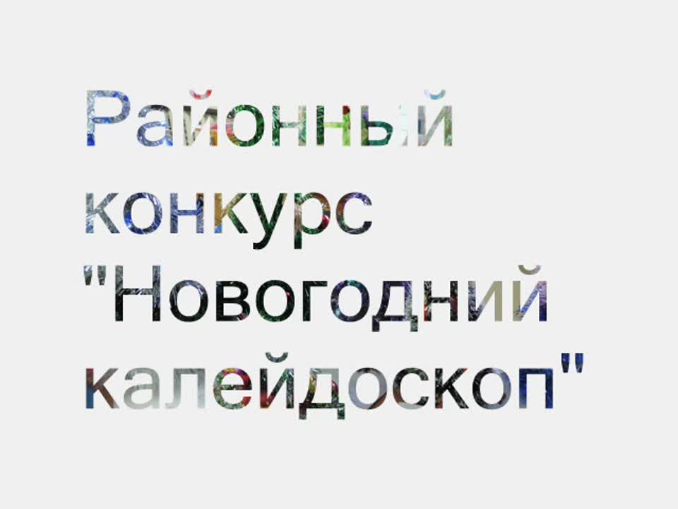 Наши фильмы