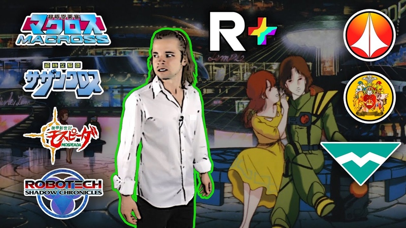 Robotech Plus (R+) Фанатская версия "Роботека"
