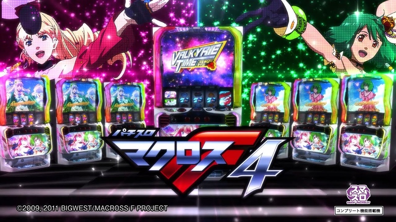 Трейлеры и рекламные ролики