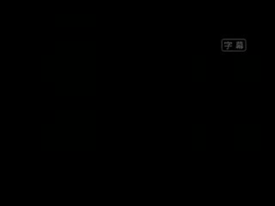 «Macross Frontier»