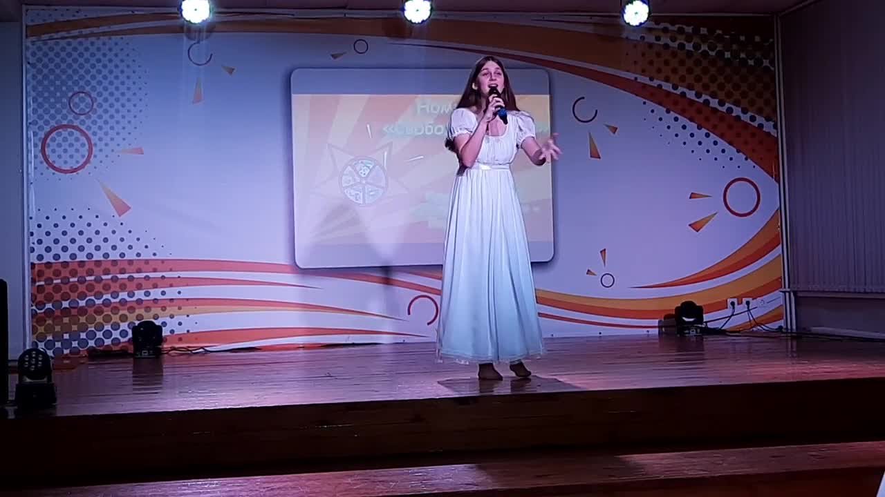 Отборочные ЯЗСА 2022