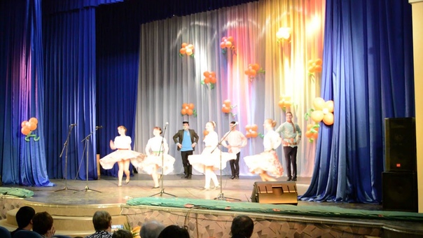 День рождения