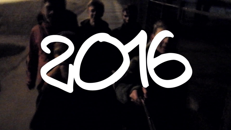 День лицеиста 2016