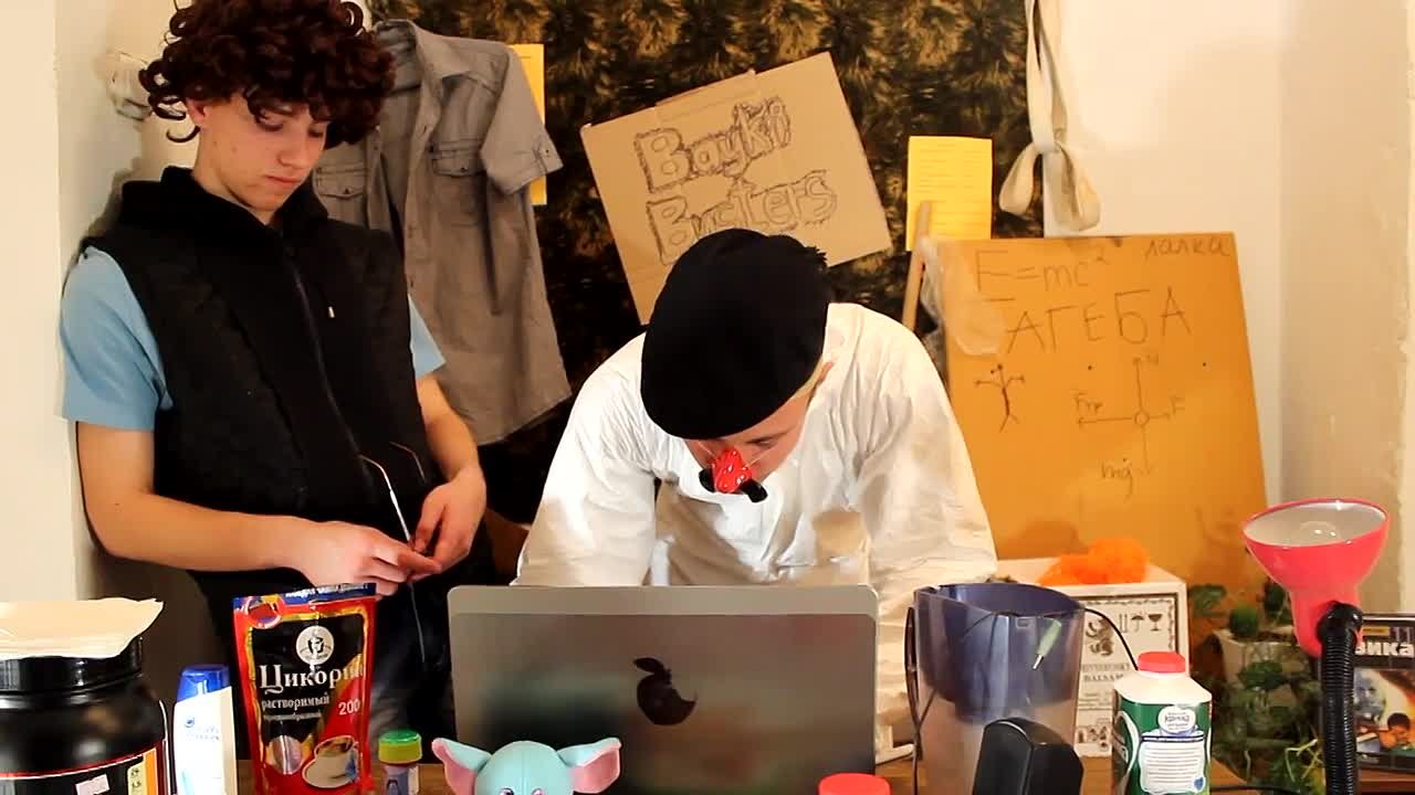 День лицеиста 2014