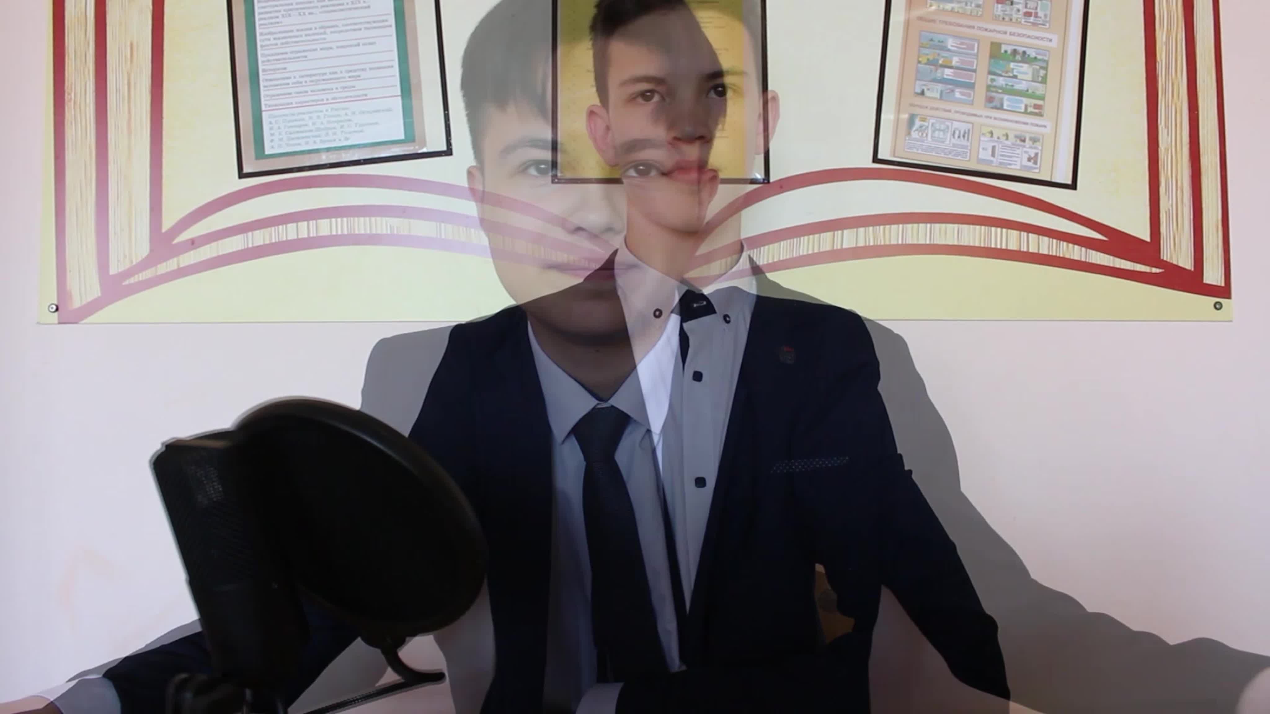 Поздравления с Днем учителя 2020