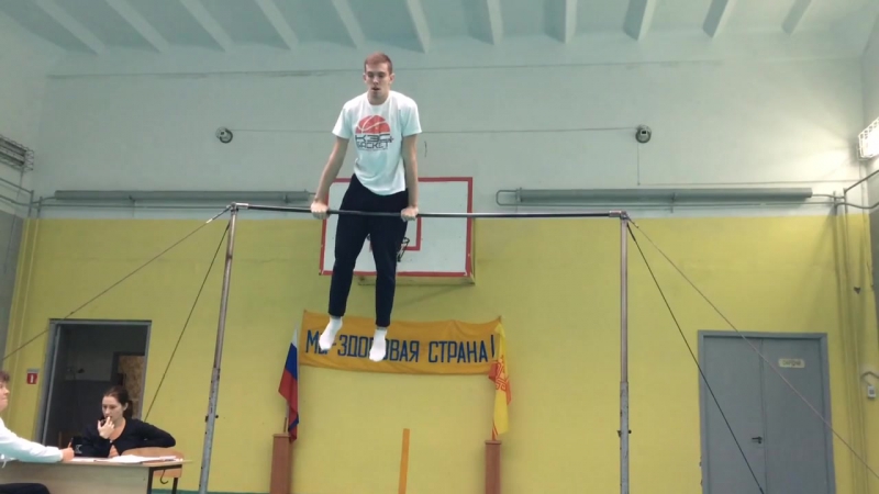 РУССКИЙ СИЛОМЕР РДШ