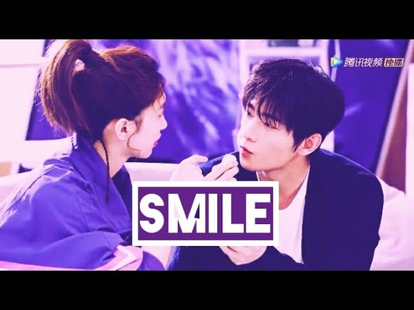 Аватар короля | The King's Avatar 2019