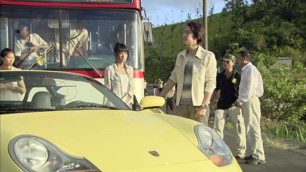 Следующая остановка - счастье | Next Stop, Happiness 2009