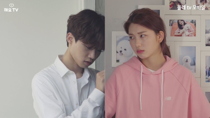 Персонифицированный тофу | Tofu Personified 2018