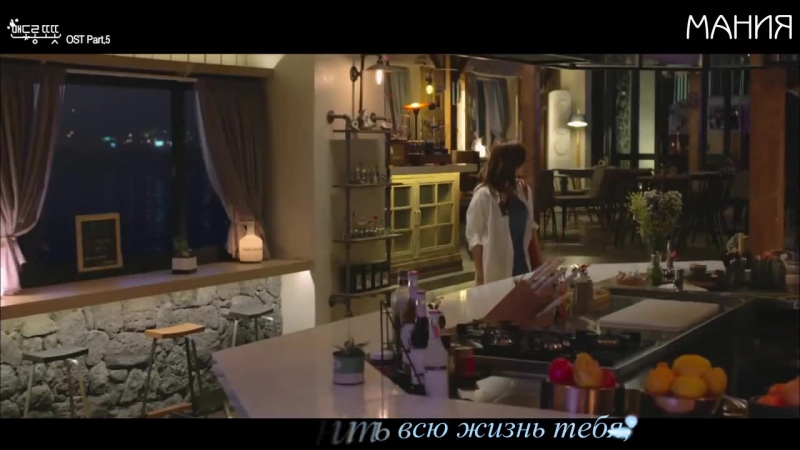 Тепло и уютно | Warm and Cozy  2015