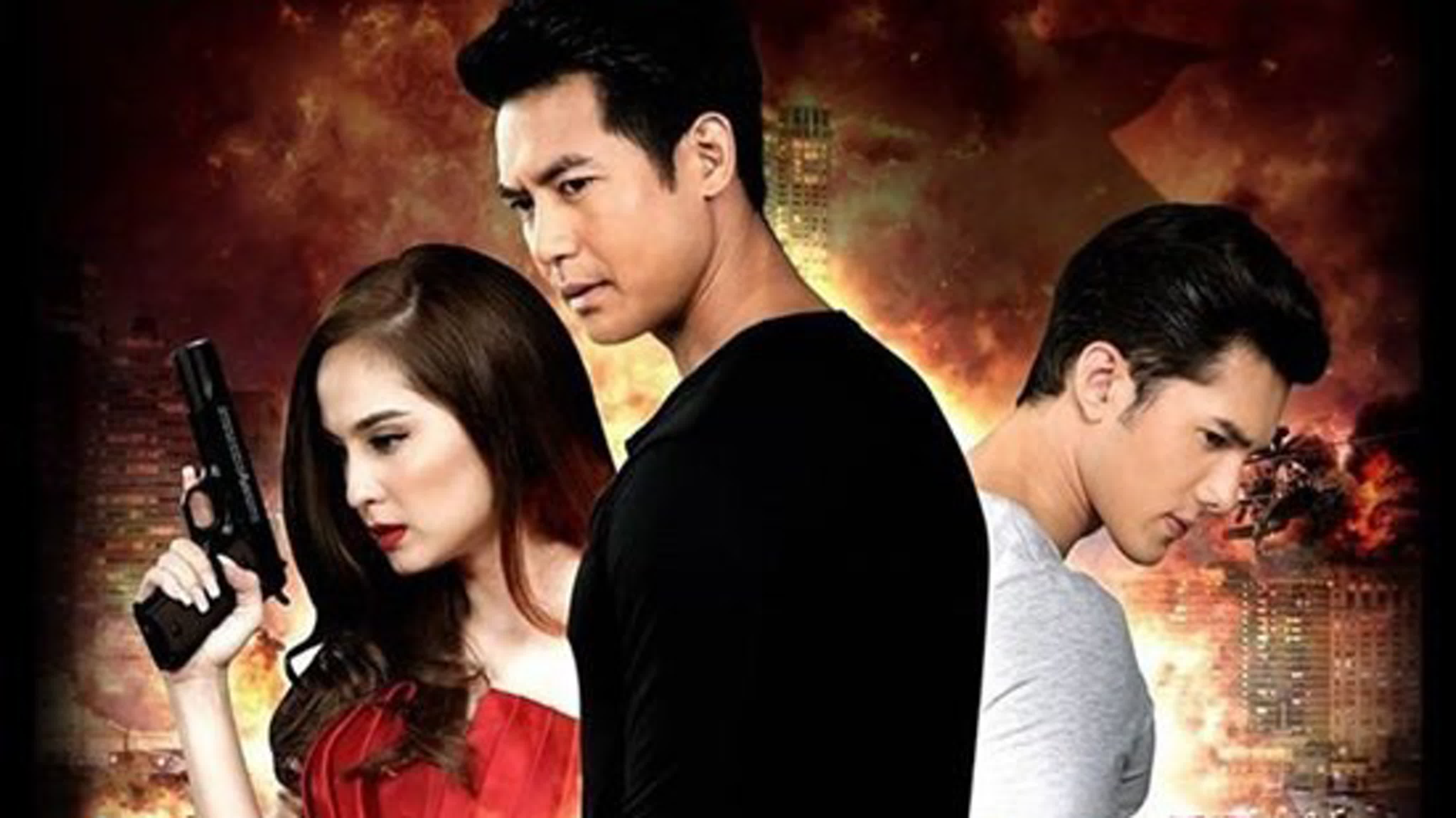 Клин клином  2016