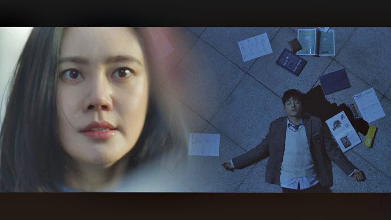 Прекрасный мир | Beautiful World 2019