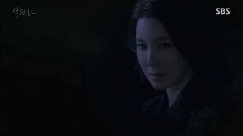 Снежный лотос | Snow Lotus 2015