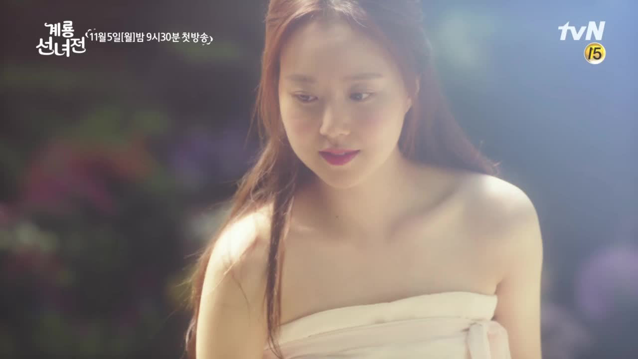 Сказка о фее | Tale of Gyeryong Fairy 2018