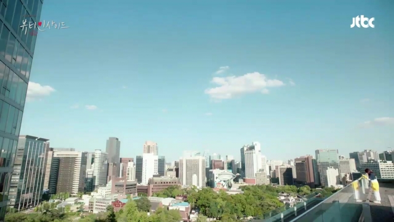 Внутренняя красота | The Beauty Inside (2018)