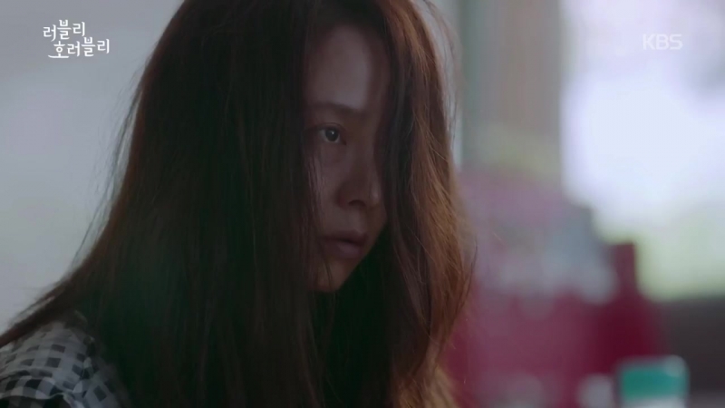 Страшно прекрасный | Lovely Horribly 2018