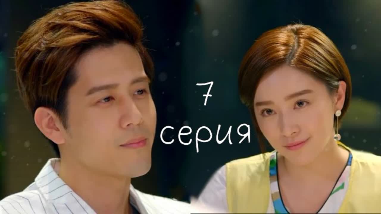 Искусство в любви | Art in Love 2018