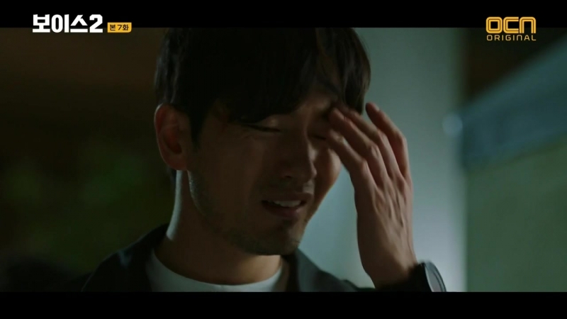 Голос 2 | Voice 2