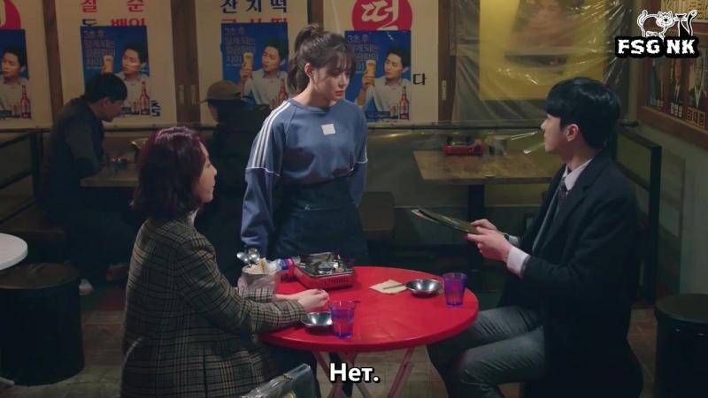 А цветочки всегда после | Flower Ever After 2018