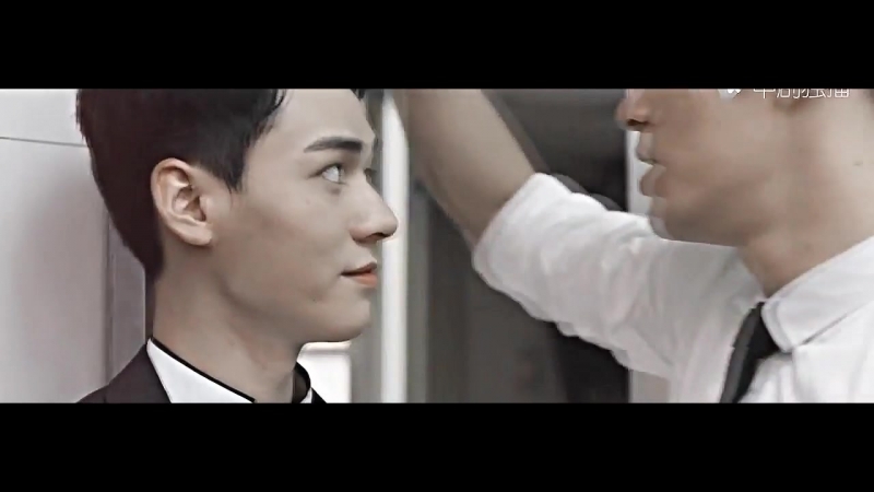 Неудержимый | Advance Bravely | 盛势 2017