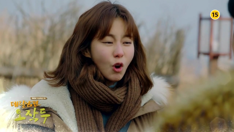 Мой муж О Чжак Ду | My Husband Oh Jak Doo | Derilnampyun Ohjakdoo 2018