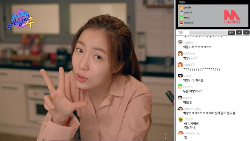 Война девушек | Girl’s War 2017