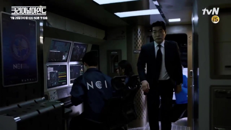 Мыслить как преступник | Criminal Minds 2017