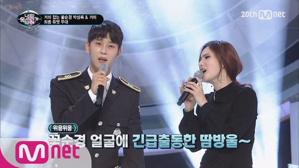 Шоу -Я вижу твой голос