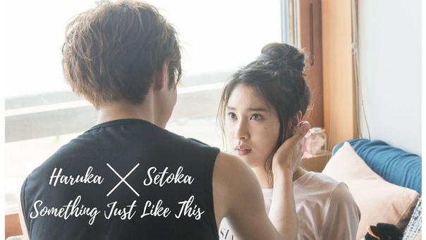 Мой старший брат слишком любит меня 2017