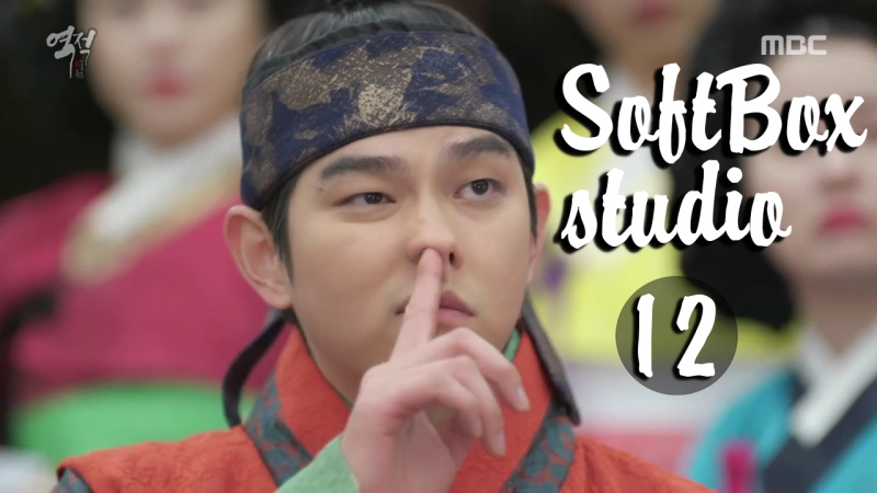 Бунтарь Хон Гиль Дон 2017