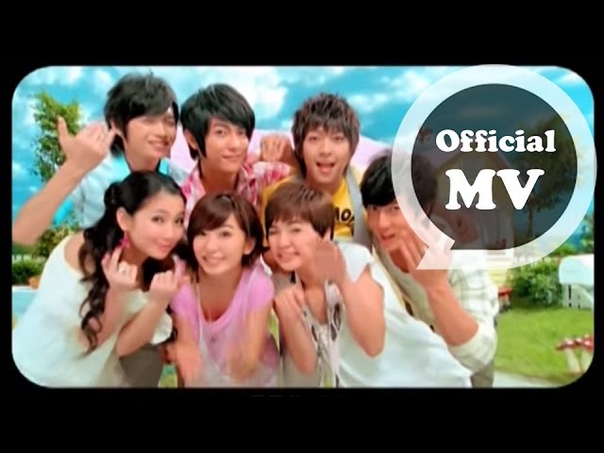 группа Fahrenheit