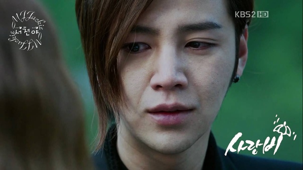 Дождь любви | Love Rain 2012