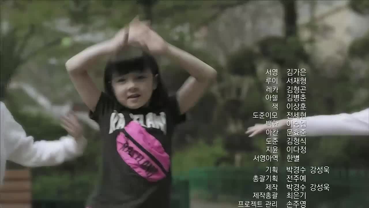 мини-Цветок вампира | Vampire's Flower 2014