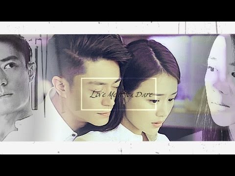 Закрой глаза, когда он придет/ Люби меня, если осмелишься / When He Comes, Close Your Eyes / Love Me, If You Dare 2015