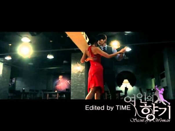 Аромат женщины | Scent of a Woman 2011