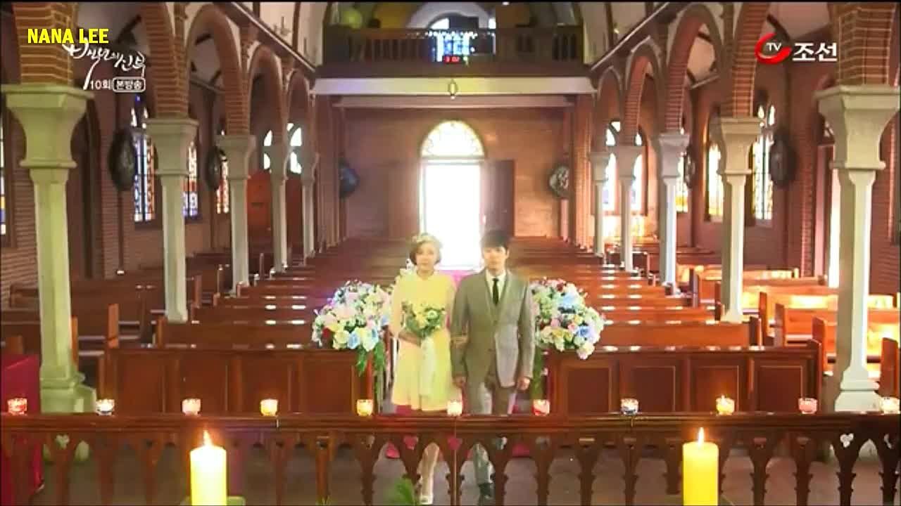 Невеста века 2014