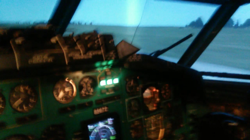 Реальные полёты