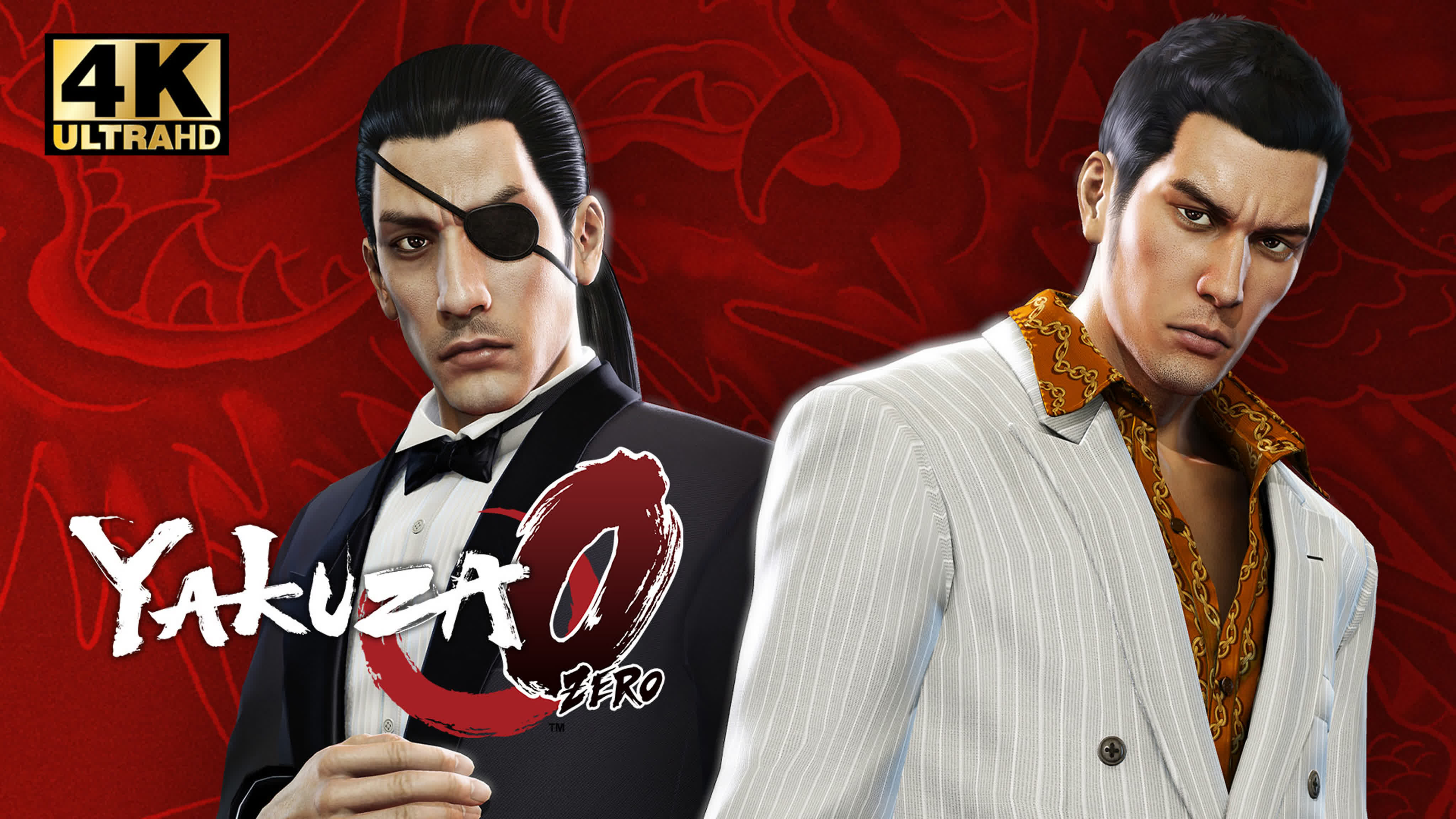 Yakuza 0 (PS4)