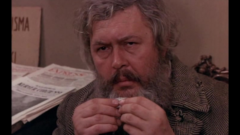 Европейские