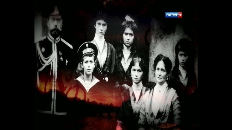 Документальные