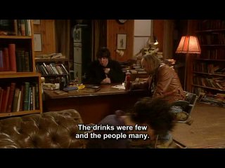 Black Books / Книжный магазин Блэка