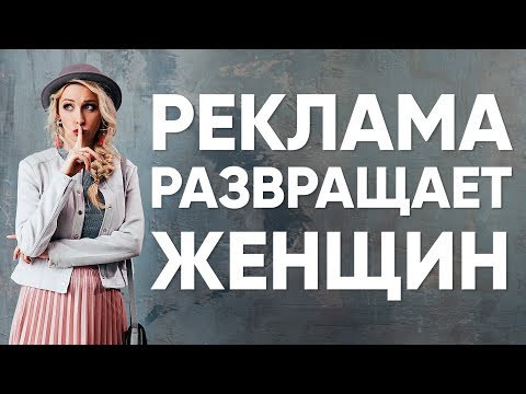 Видео-демотиваторы