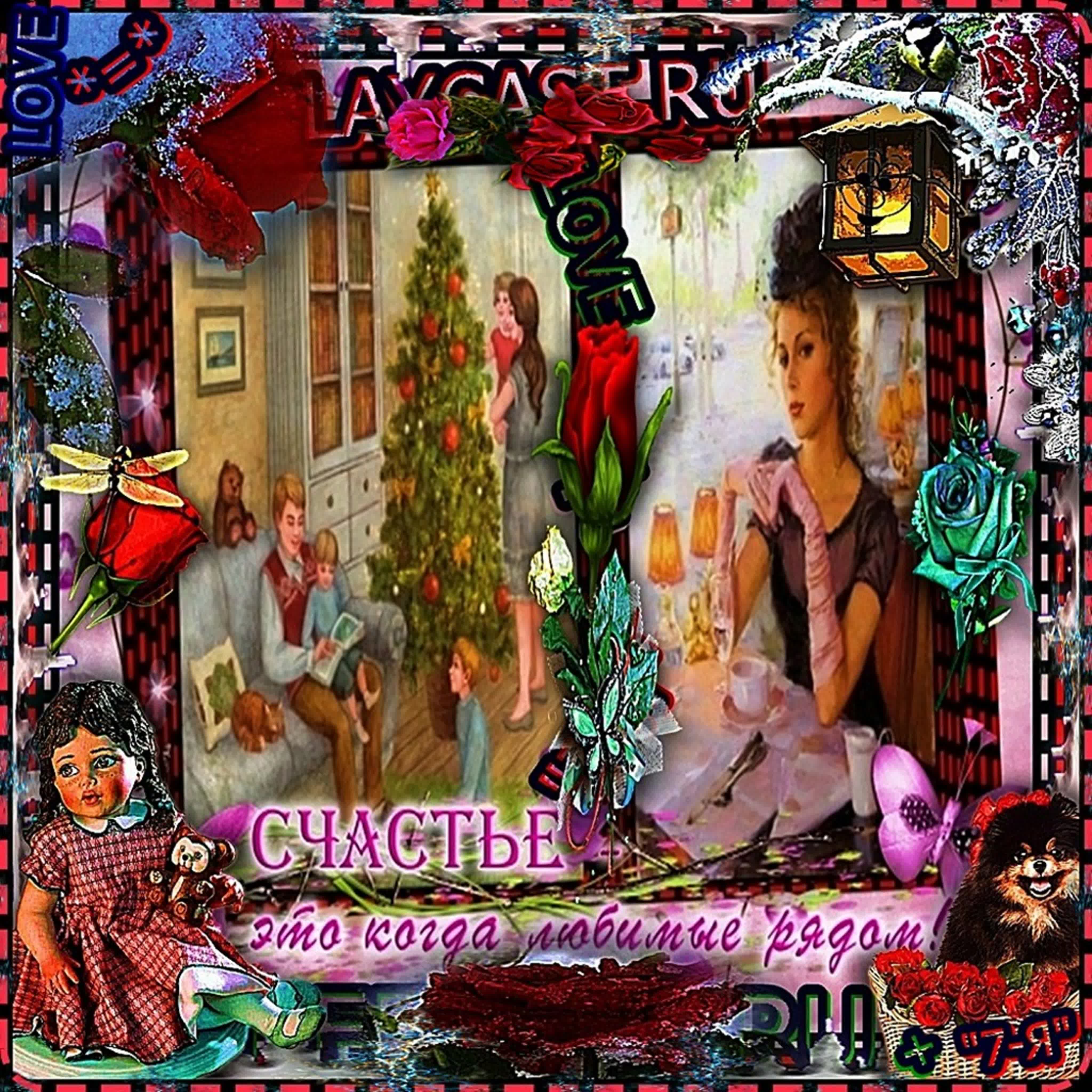 "ФИЛЬМЫСЕРИАЛЫ ИСТОРИИ ! МОИ ДРУЗЬЯ !"